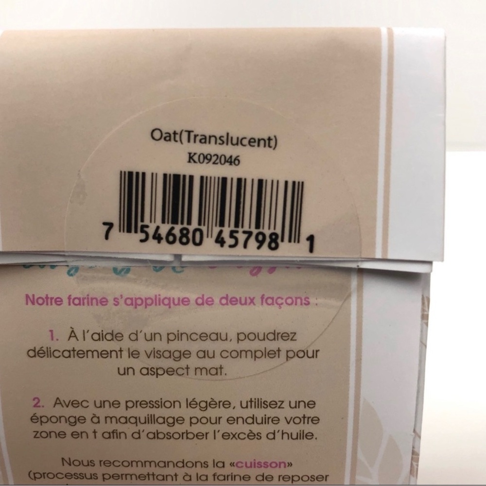 BEAUTY BAKERIE SETTING POWER - Picture 5 of 10